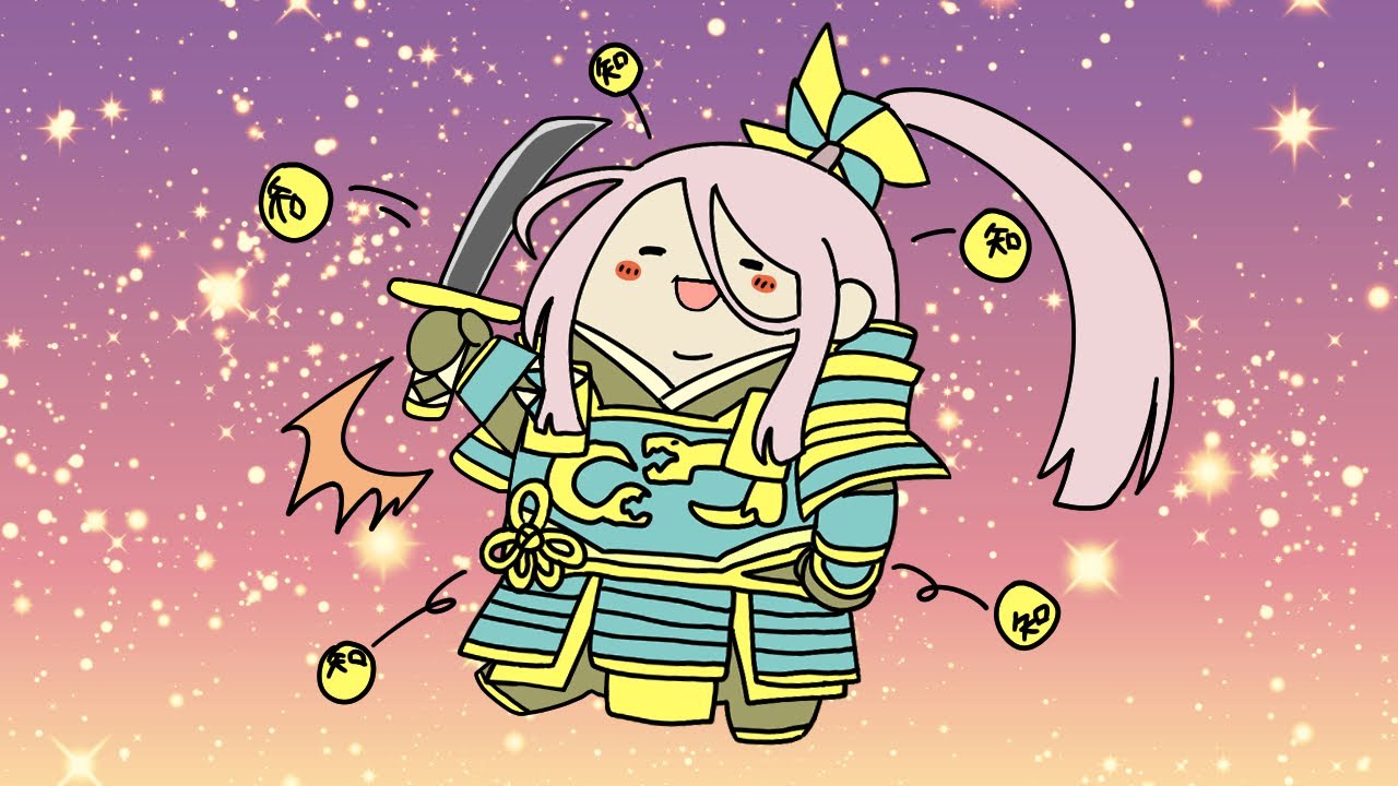 【英傑大戦】ロビンから入って弓回遊