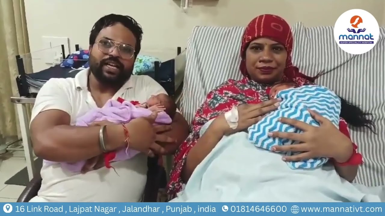 IVF Success Story | Client Testimonial at Mannat Superspeciality Hospital