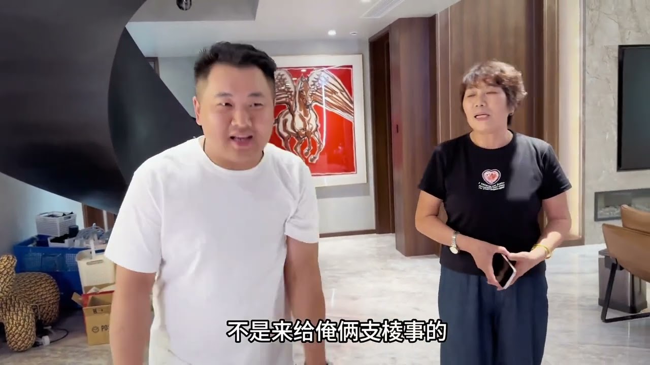 哥嫂担心因孩子住不住校小两口拌嘴 交代娘家妈出面解决