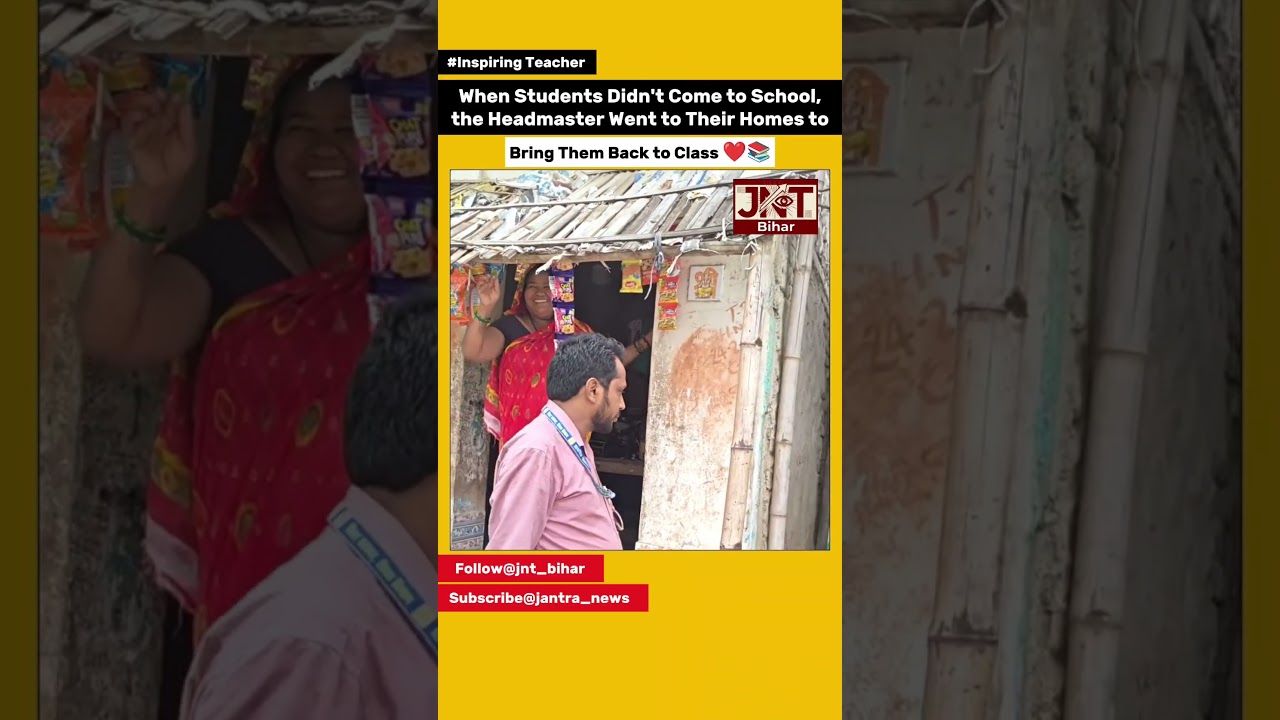When Students Didn't Come to School, the Headmaster Went to Their Homes to Bring Them Back to Class