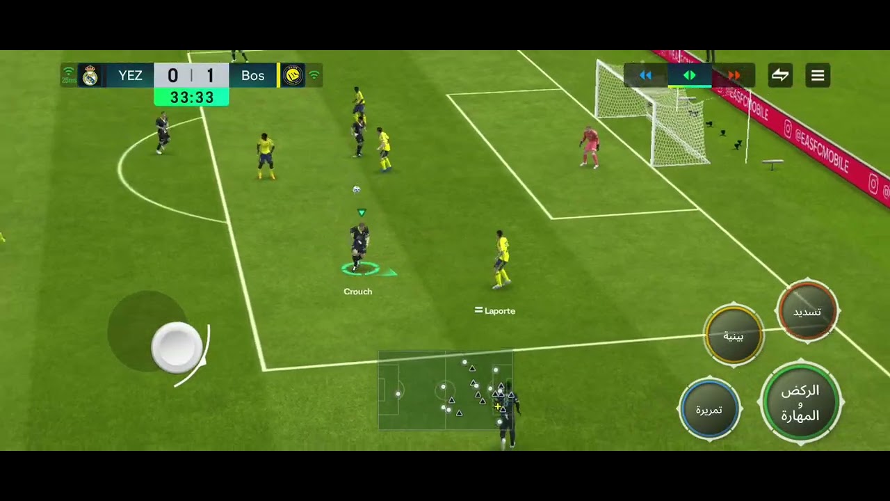 فيفا موبايل النصر ضد ريال مدريد fc mobile 