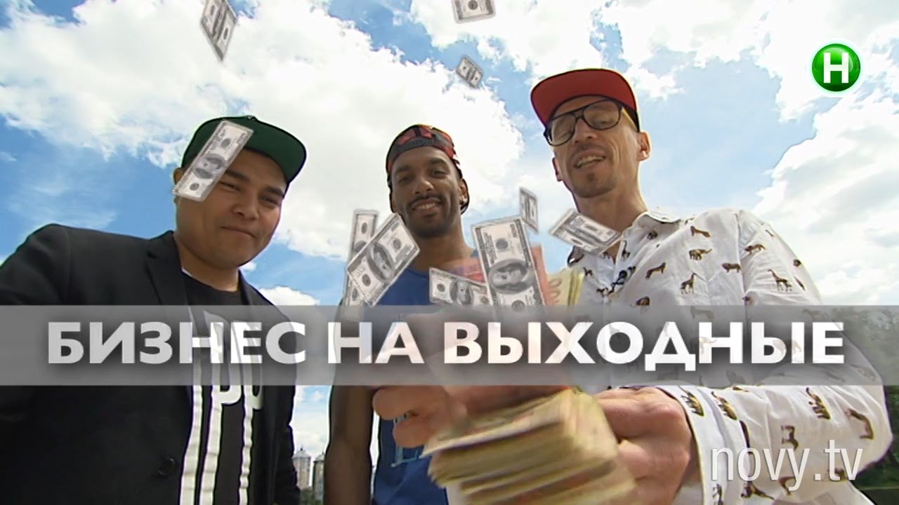 Как заработать 1000 гривен на битой посуде, малой нужде и вате? - Абзац! - 17.06.2016