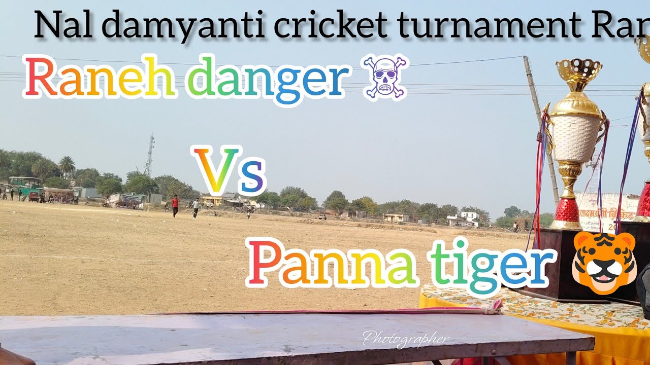 Raneh danger vs Panna tiger Raneh open Challange turnament