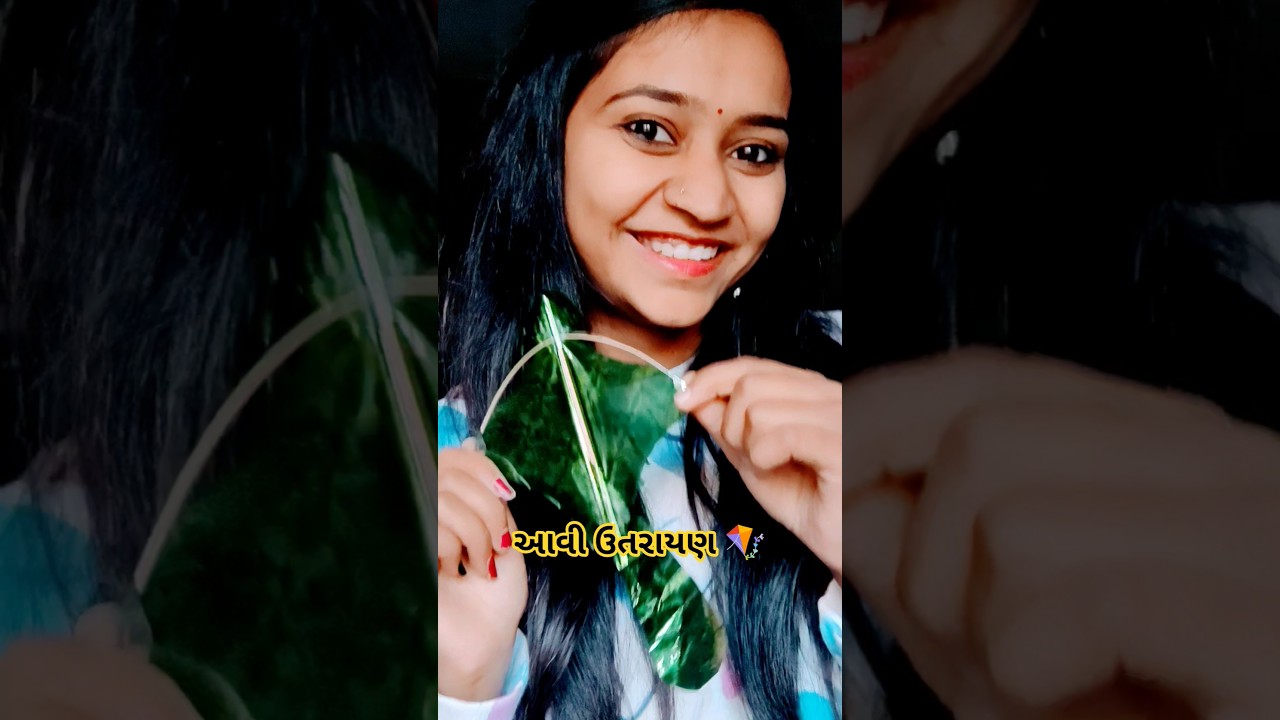 Aavi uttarayan 🪁🥳|Vidu Shorts 