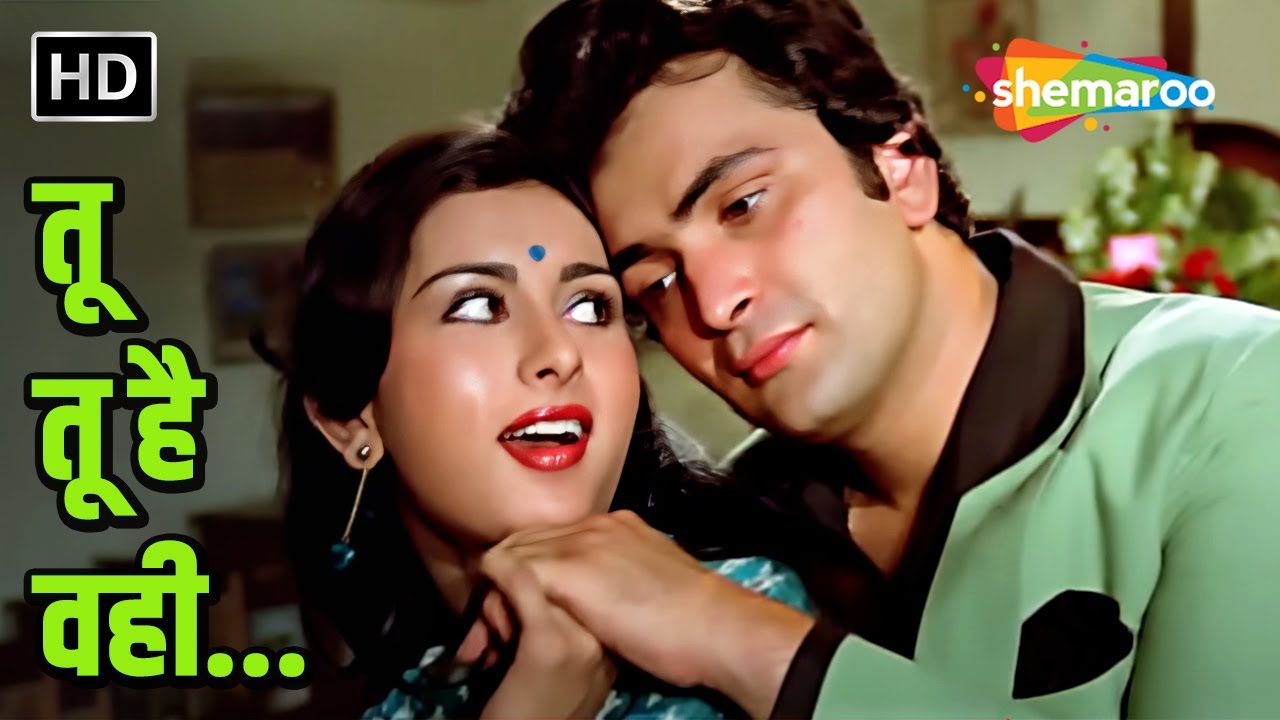 Tu Tu Hai Wahi (Part 1) | Yeh Vaada Raha | Asha Bhosle | Rishi Kapoor, Poonam | 80s Love Songs