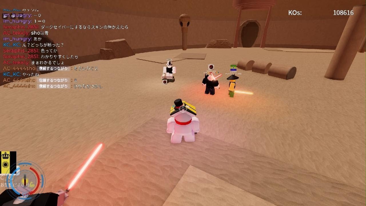 チーム戦3