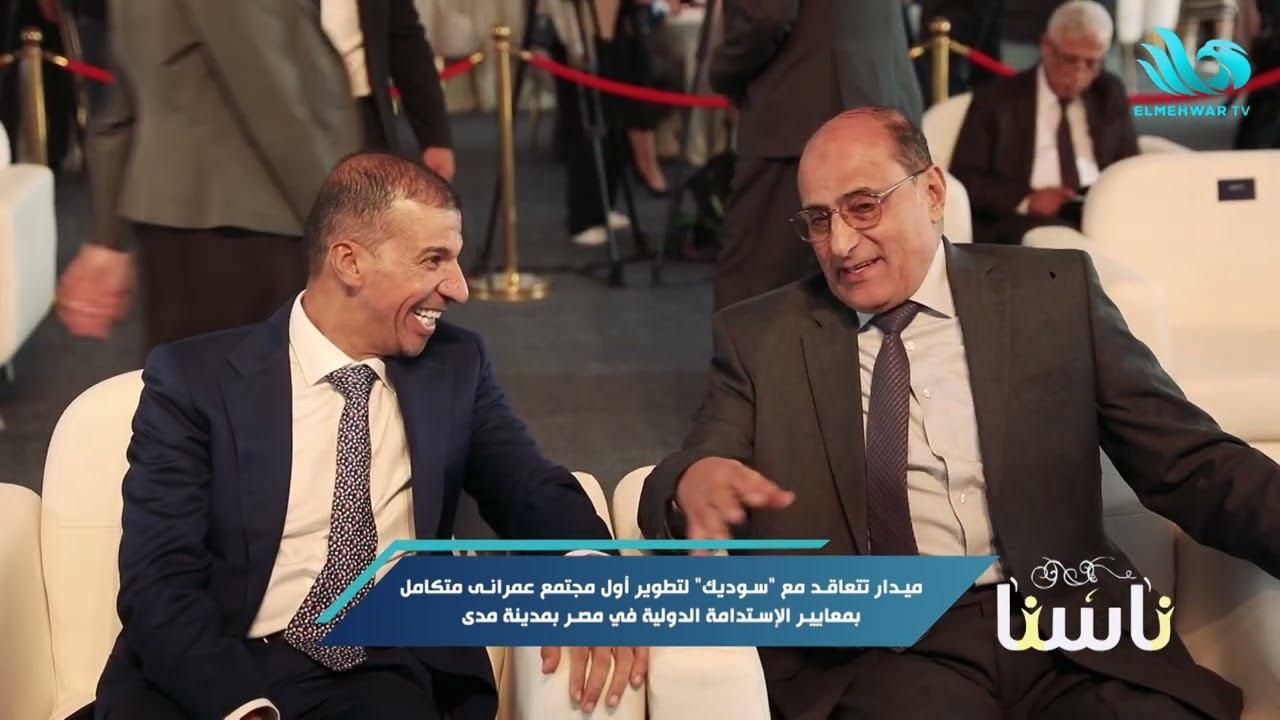 ميدار تتعاقد مع 