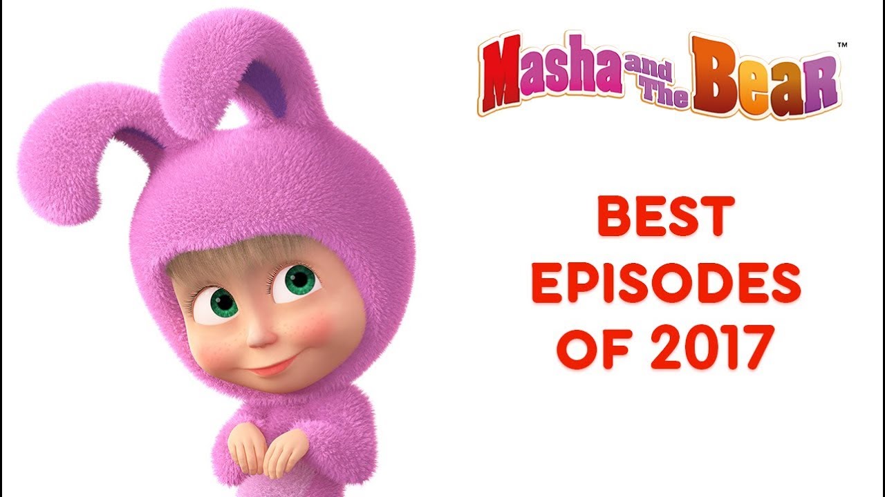 Masha And The Bear - Best episodes of 2017 🎬