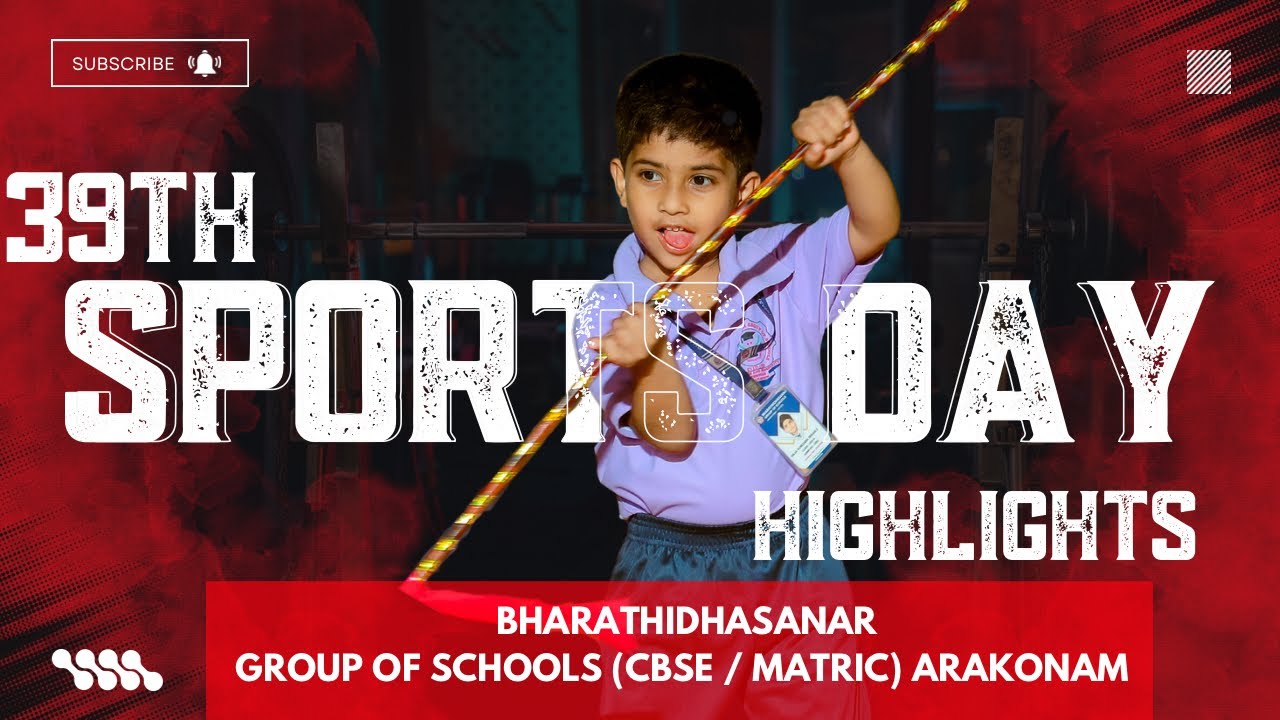 Sports Day Highlights | Bharathidhasanar Matric Hr Sec school