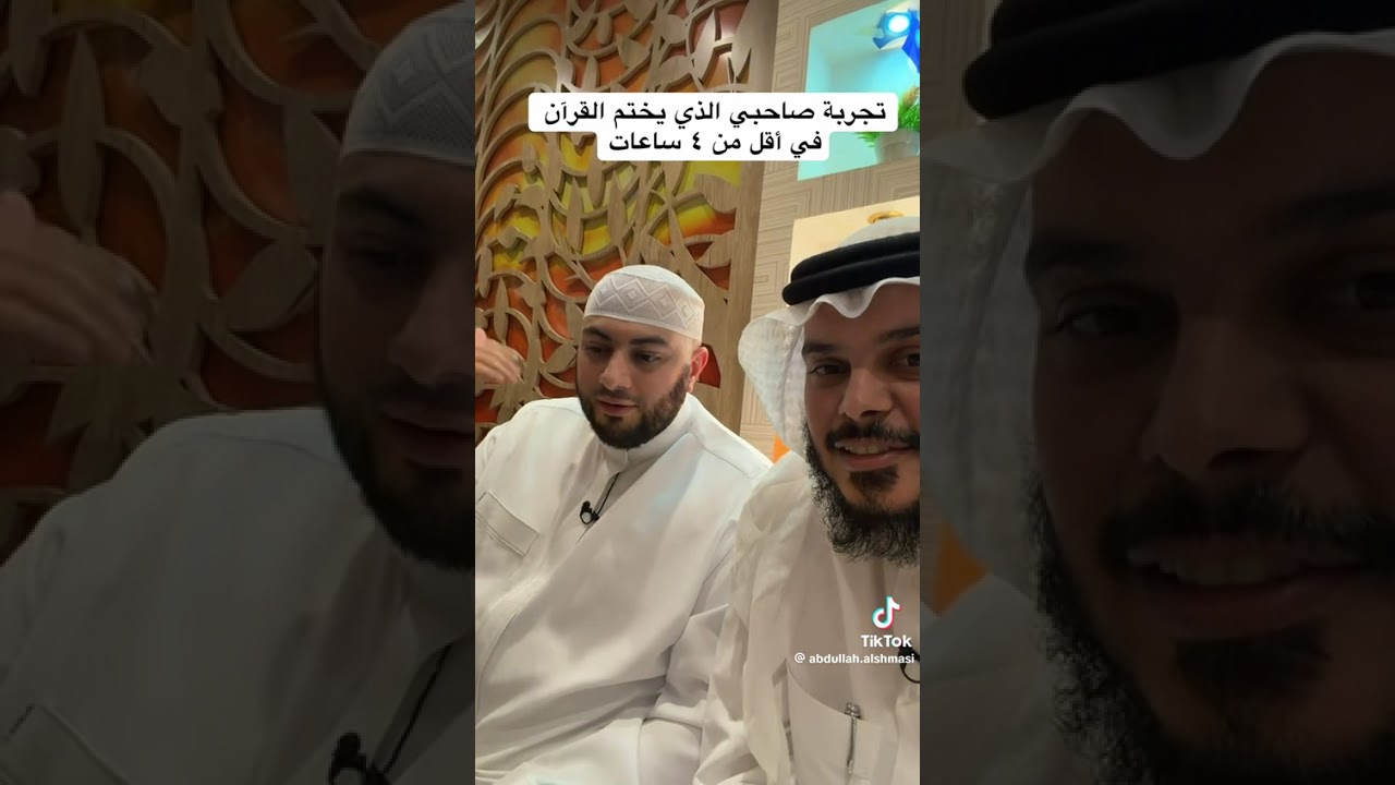 هذا كلام الله سبحانه وتعالى يسير على من يسره الله عليه
