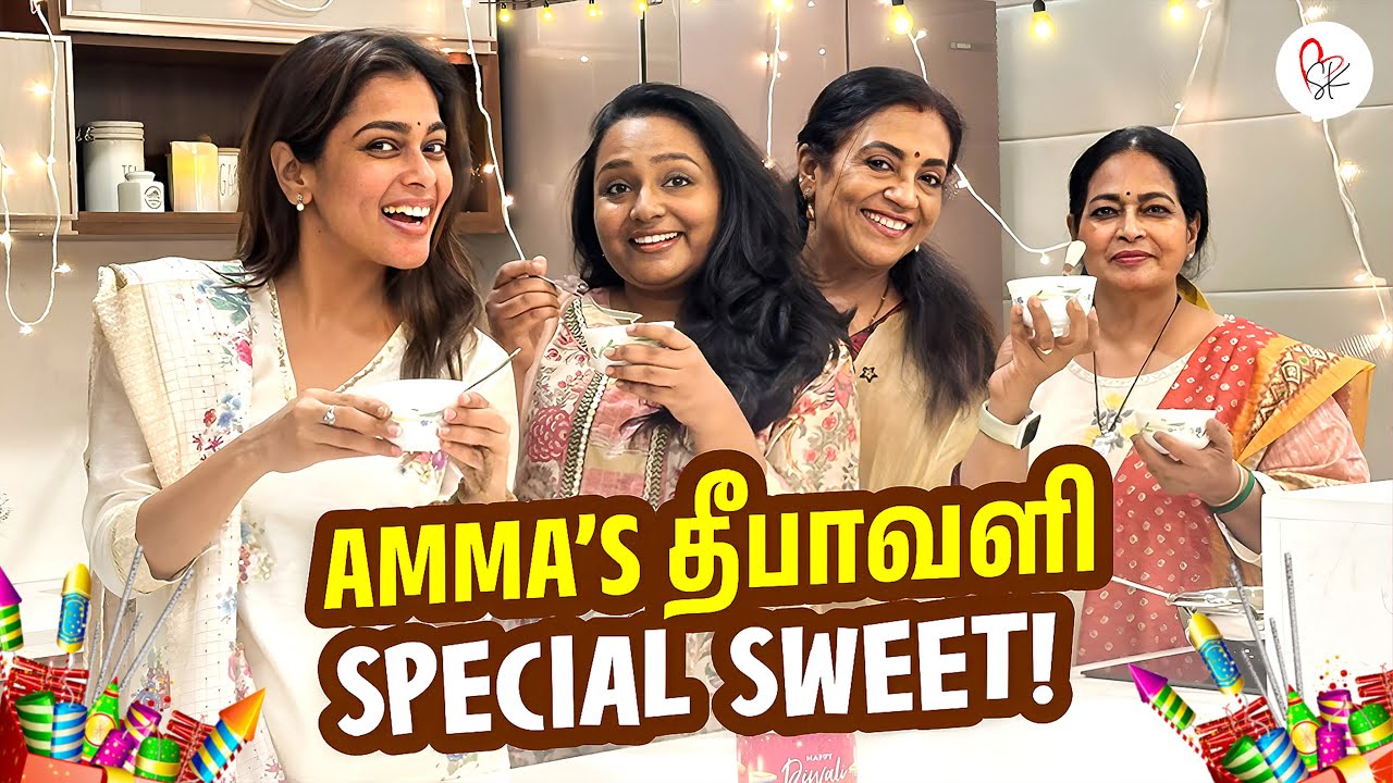 Amma’s தீபாவளி special sweet! 😋 | With Love Shanthnu Kiki