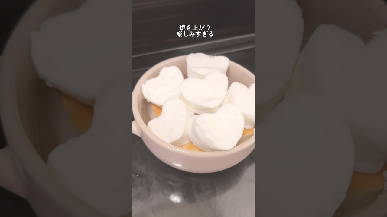【スモア】幸福すぎる朝食🤍スキレットスモア🍫#簡単レシピ #マシュマロ