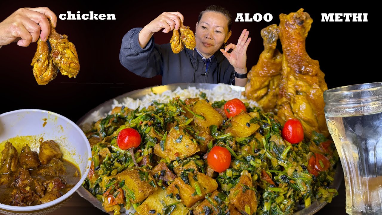 😍 Aloo methi mukbang + cooking process |🔥 Chicken leg piece with  some gravy and basmati rice