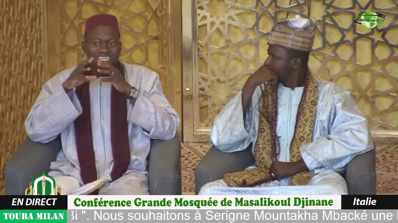 CONFERENCE /Dr MOUHAMED BAMBA DRAME / RAMADAN MASSALIKUL JINAAN 09/03/2025