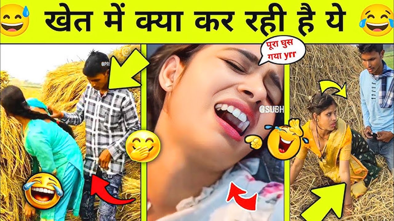 Dank Indian Memes 19 | New Funny Reels Video | New Thug Life Memes Video | Memes Compilation Video