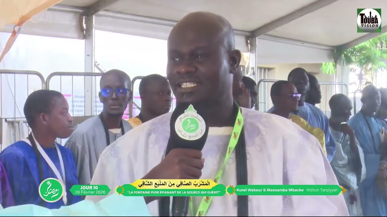 Ouverture Al Mashrabu’ çâfî Touba Residence J/10 Kourel Serigne Massamba Ramadan 2026: