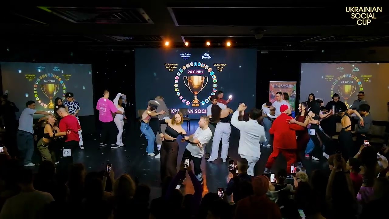 Bachata masters | фінал 1 | Ukrainian Social Cup 24/01/2026