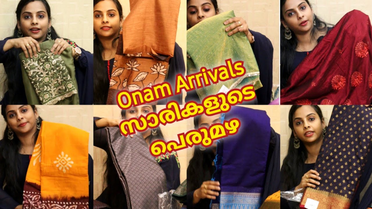 😈😈ഒരൊറ്റ വീഡിയോയില്‍ ഇത്രയധികം Onam Special Sarees🌸Krazy Beads #onlineboutique By Akhila Savio 