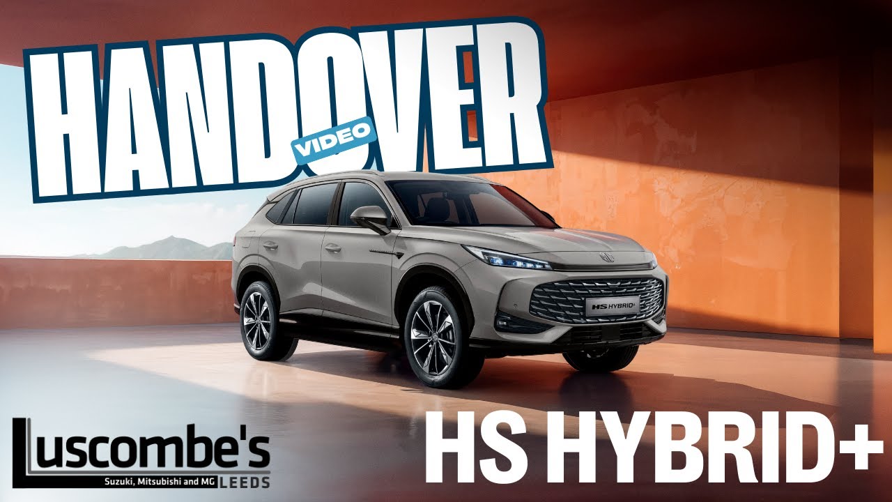 Трофей MG HS Hybrid+ 2025 года | Видео передачи | Luscombes MG Leeds