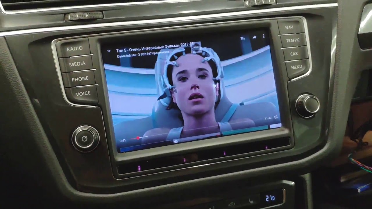Volkswagen/Audi/Skoda  MIB2 Discover Media + Android