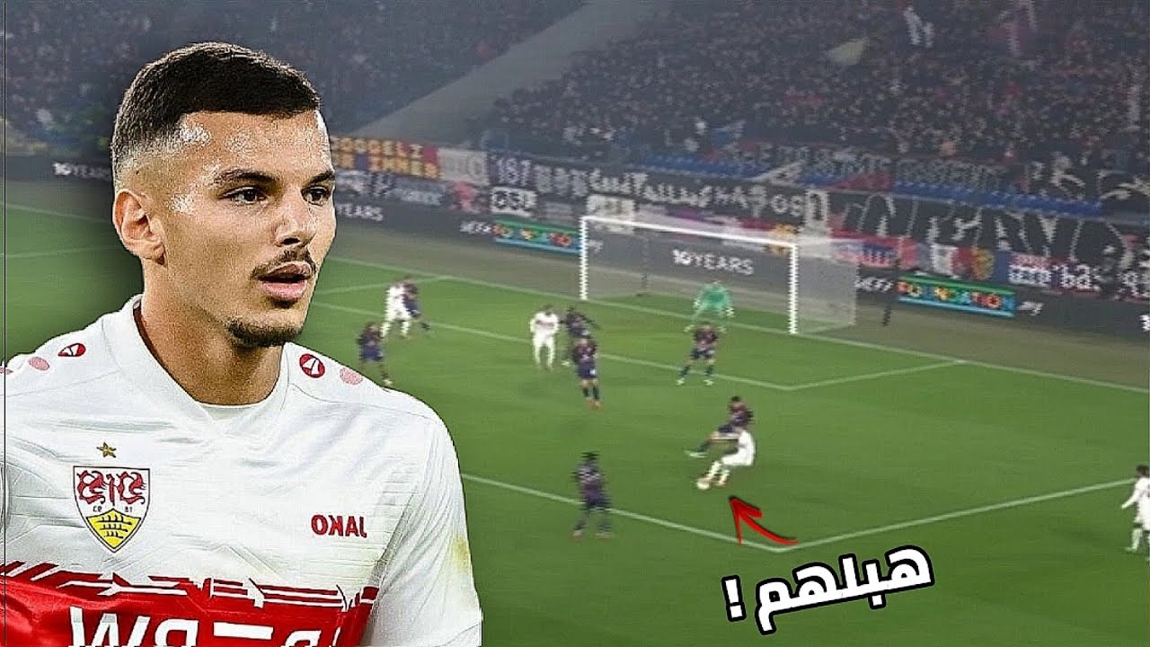 شاهد تألق بوعناني اليوم في الدوري الأوروبي 