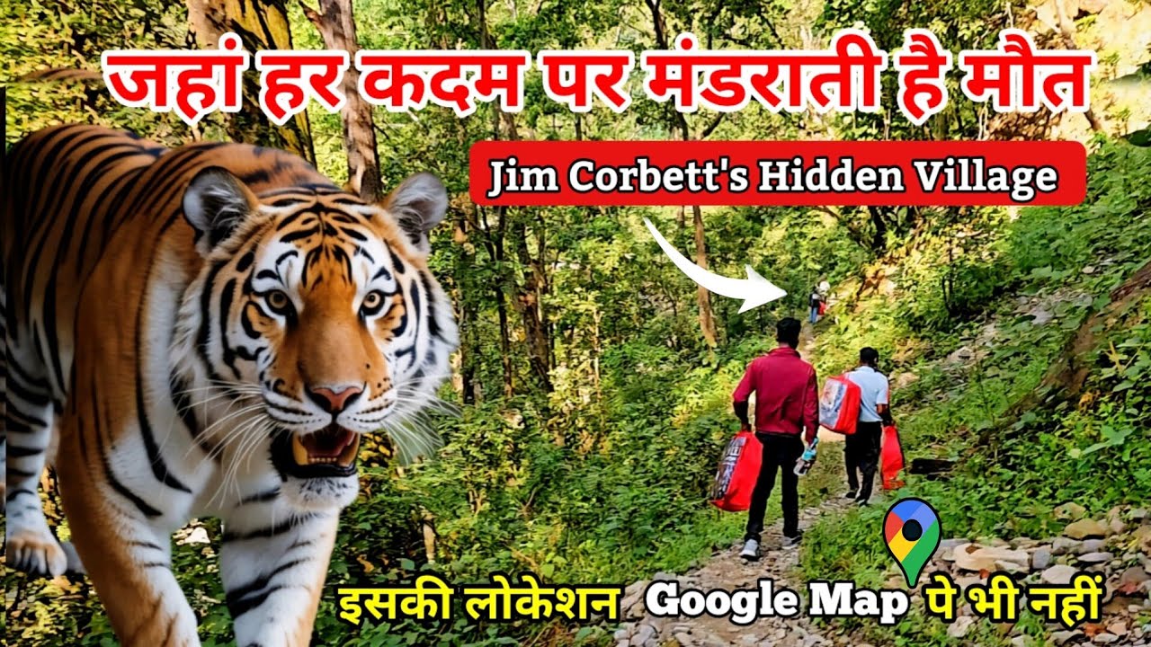 Exploring the Secret Village Inside Jim Corbett National Park