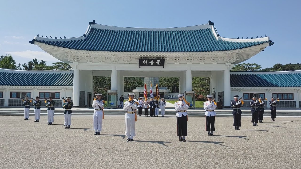 24-09-03 국방부 근무지원단 의장대대 현충원 의장대 근무교대식&동작시범