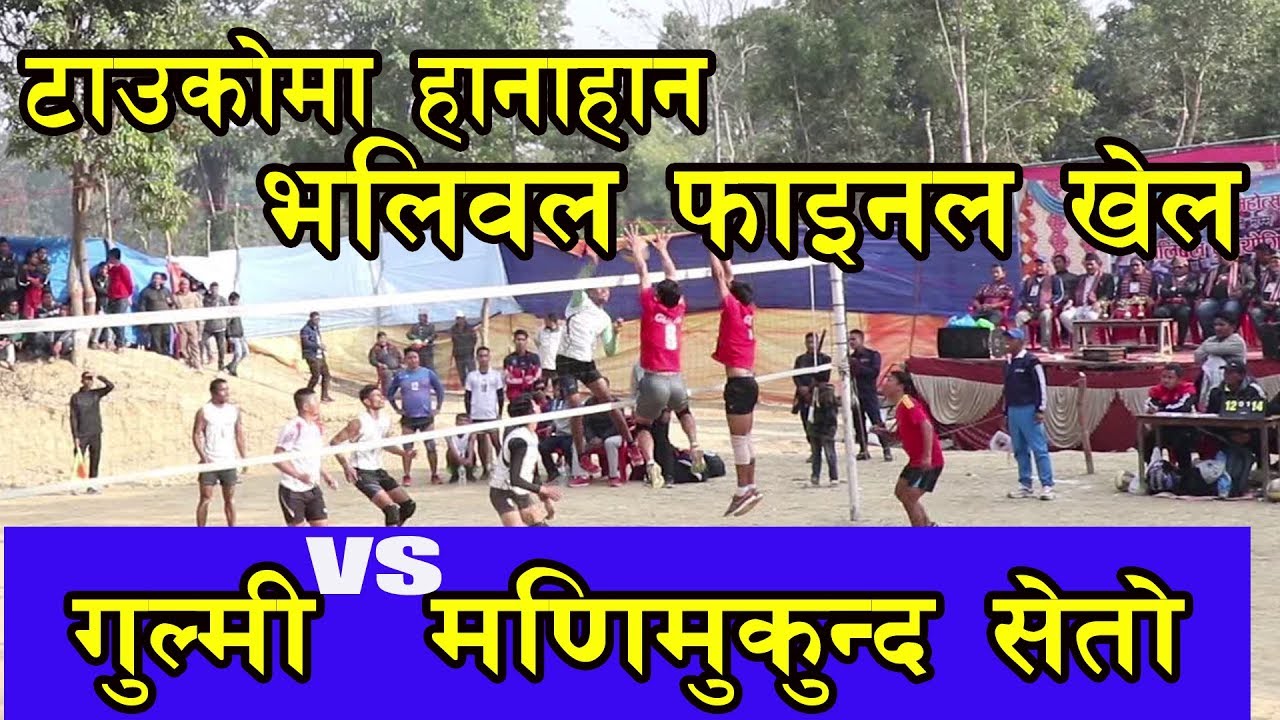 टाउकोमा हानाहान// दानानपुर ताल महोत्सवमा अहिले सम्मकै खतरा म्याच