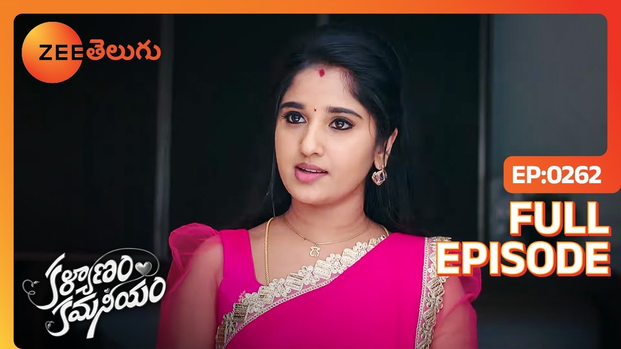Smiley కి Chaitra వార్నింగ్ ఇస్తుంది | Kalyanam Kamaneeyam | Full Ep 262 | Zee Telugu | 05 Dec 2022