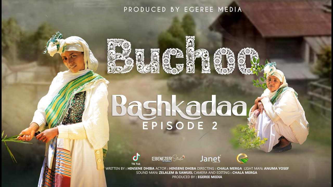 EGEREE COMEDY: BASHKADAA EPISODE 2 - BUCHOO