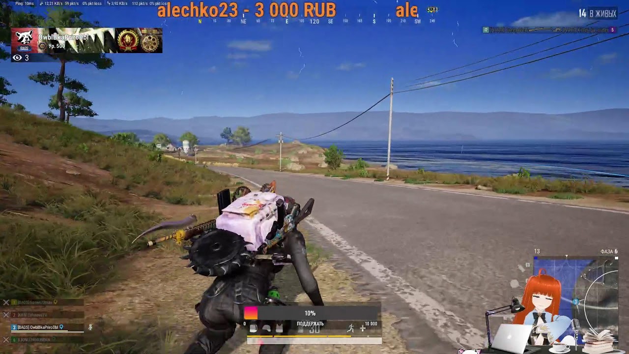 Лягушатки мои,за мной!!!