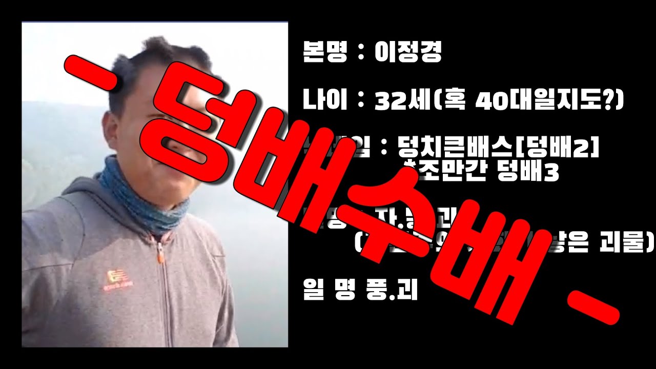 겨울낚시! !마 한판붙자!! 현풍수로 합수부에서 낚시한판!!