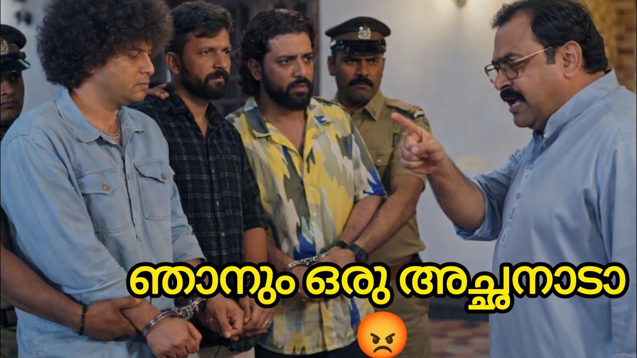 ശരണയുടെ ജീവിതം തകർത്തവരെ കുടുക്കി ബാലചന്ദ്രൻ 🥺#mazhathorummunpeserialpromo#mazhathorummunpeserial 