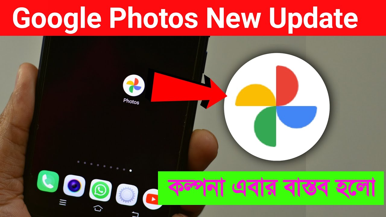 Google photos new update | photos latest feature | photos tips and tricks with settings