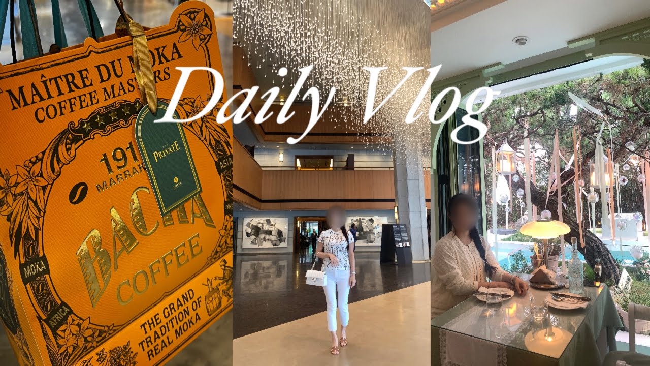 eng) 5월 일상 VLOG | 롯데백화점 에비뉴엘 P-Day 더 프라이빗⭐️| 백화점 문 닫고 쇼핑하는 날🛍️| VIP 초청행사 | 잠실 노티드🍩, 이태원동 카페, 레스토랑 🍽️