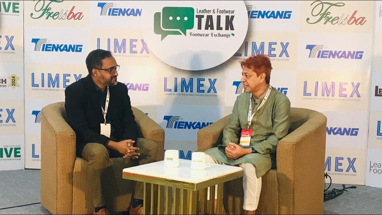 Leather & Footwear TALK (Season 2) with Mr. Mominul Ahsan - Managing Director, E-Zone HRM Ltd.