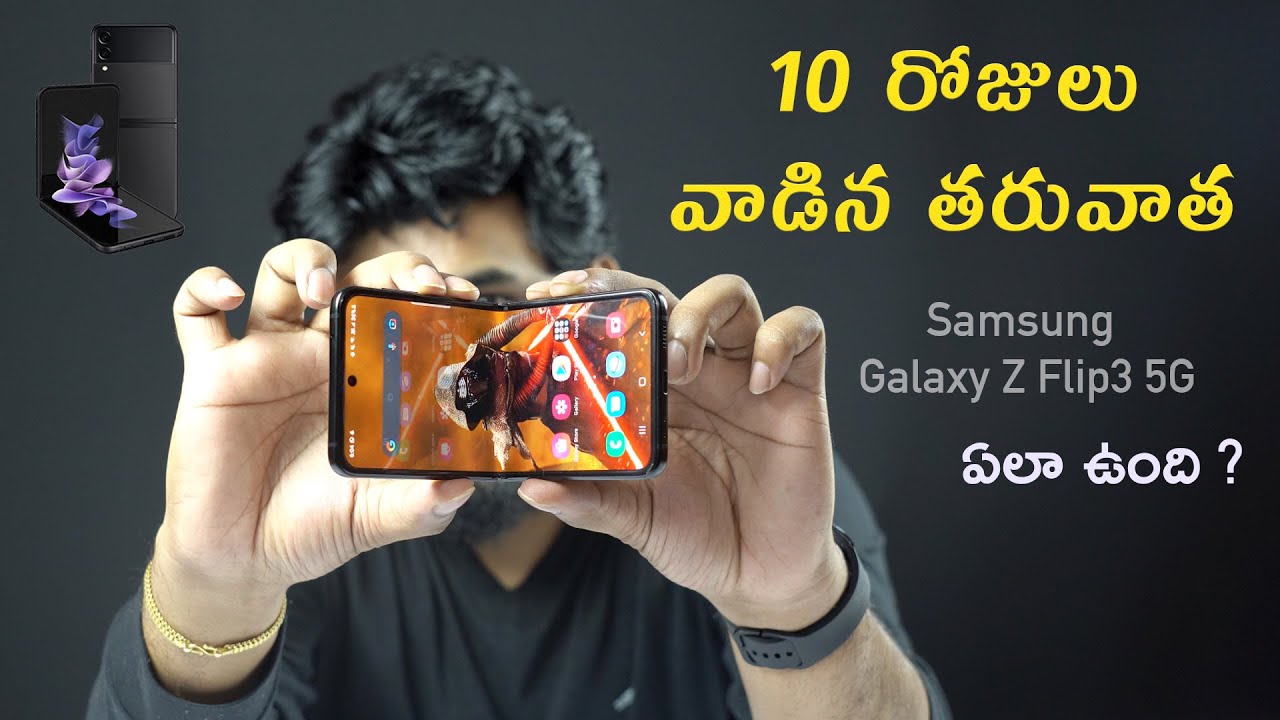 Samsung Galaxy Z Flip 3 in-depth Review || in Telugu ||