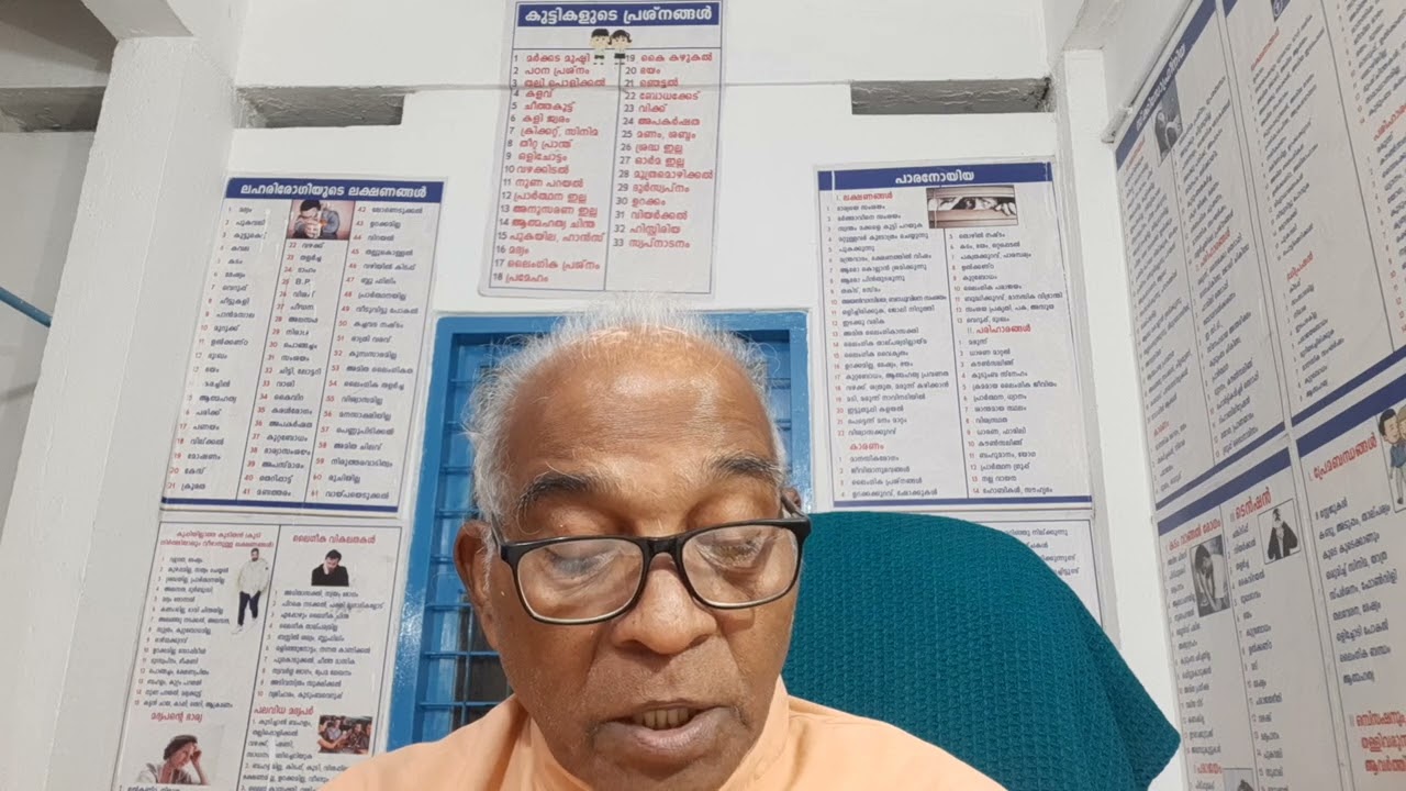 8105 ശിശുവിൻ്റെ 40ാം ജന്മദിനം 5