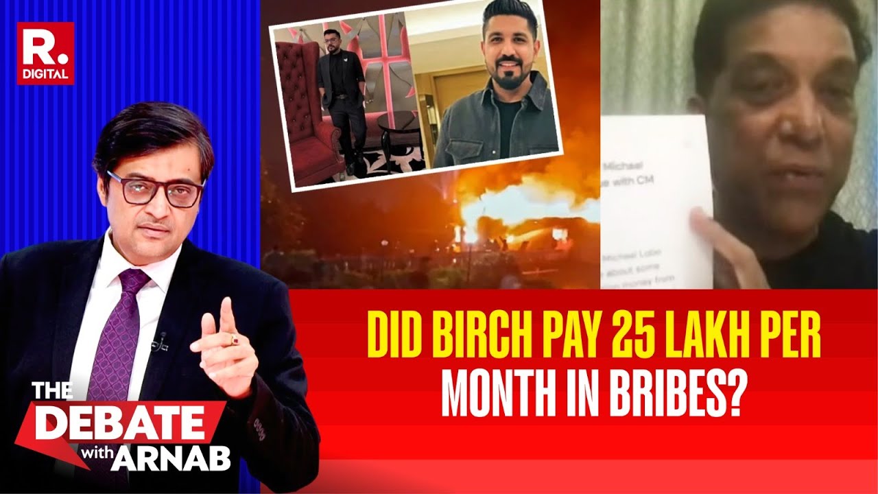 Birch Nightclub Fire: Goa's 'Hafta Culture' Exposed | 25 Lakh Per Month As Bribes