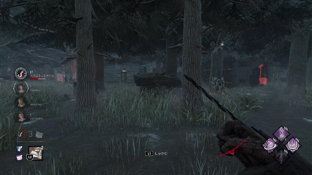 Dead by Daylight_20260307214311