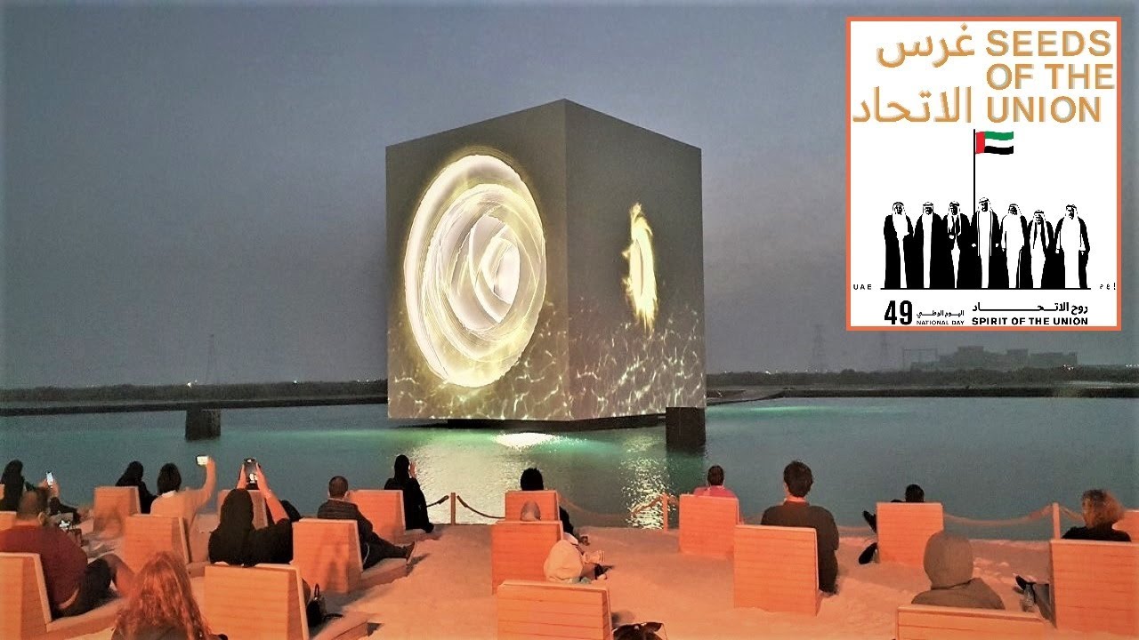 'SEEDS OF THE UNION' [49TH NATIONAL DAY SHOW]