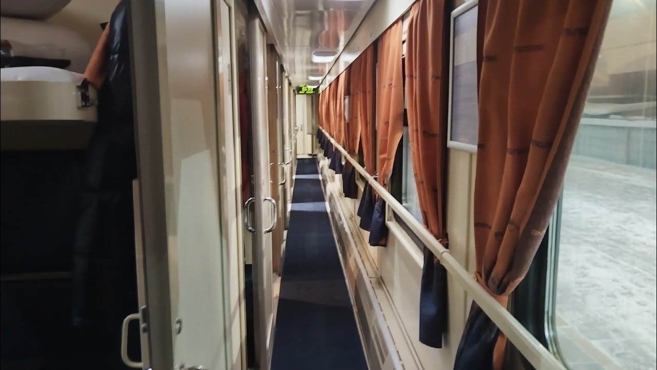 Поездка на фирменном поезде №020У 