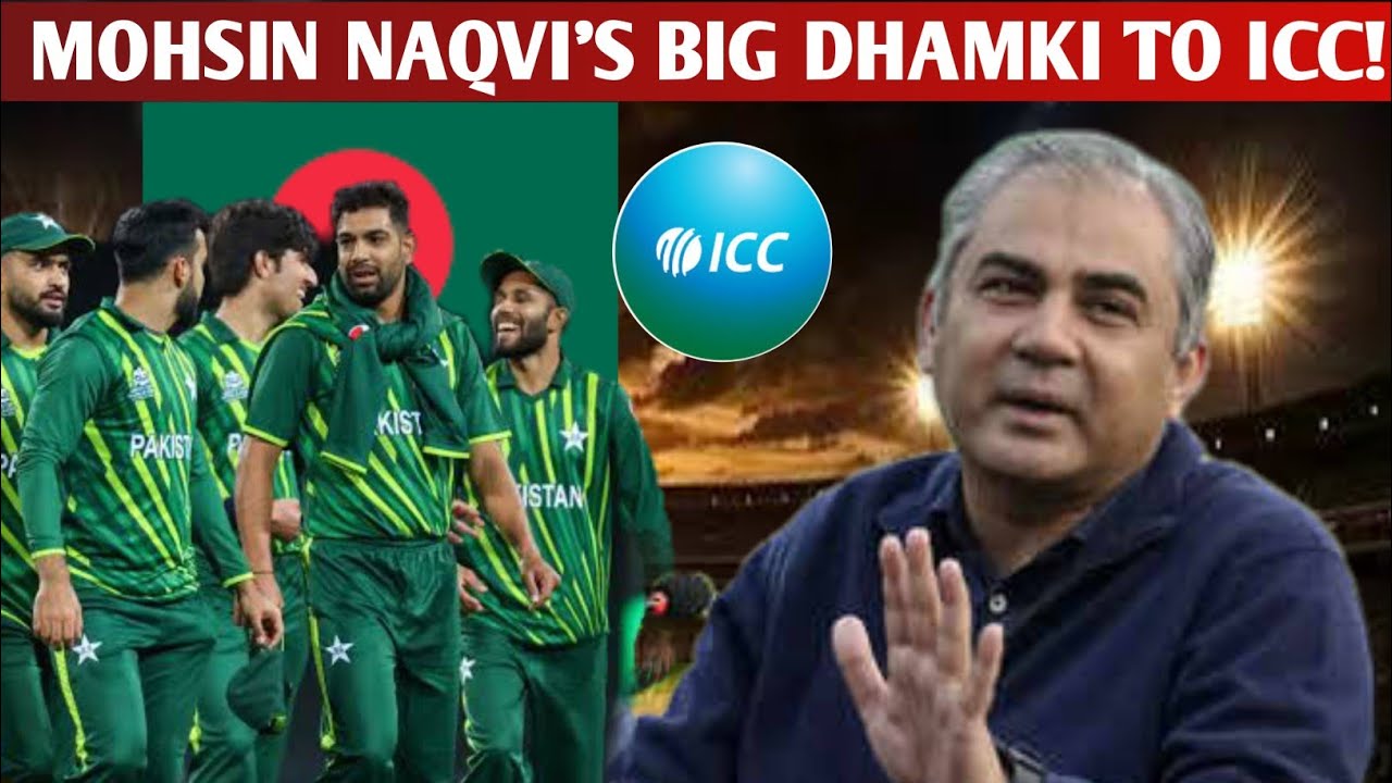 PCB Chairman Big Move!🚫 No More World Cup Practice | Pakistan Stand with Bangladesh | ICC in Tension