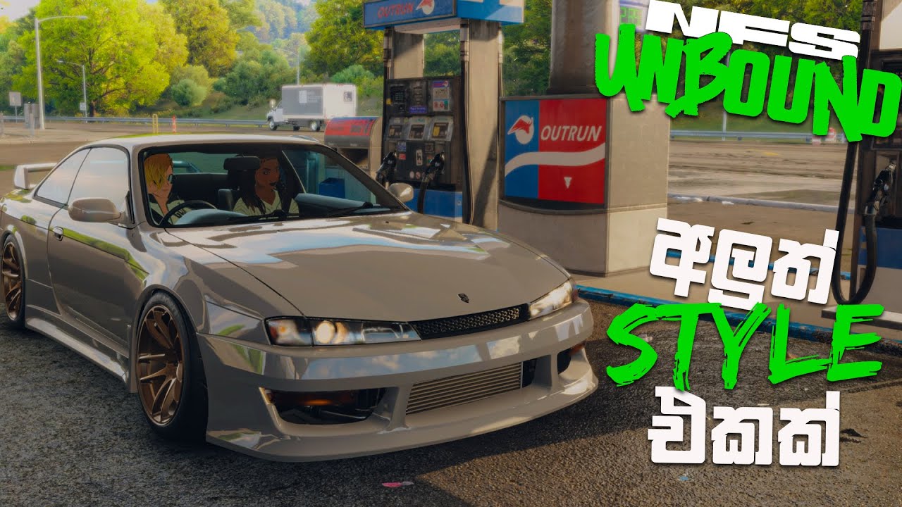 Need for Speed Unbound Sinhala Gameplay | This feels sick