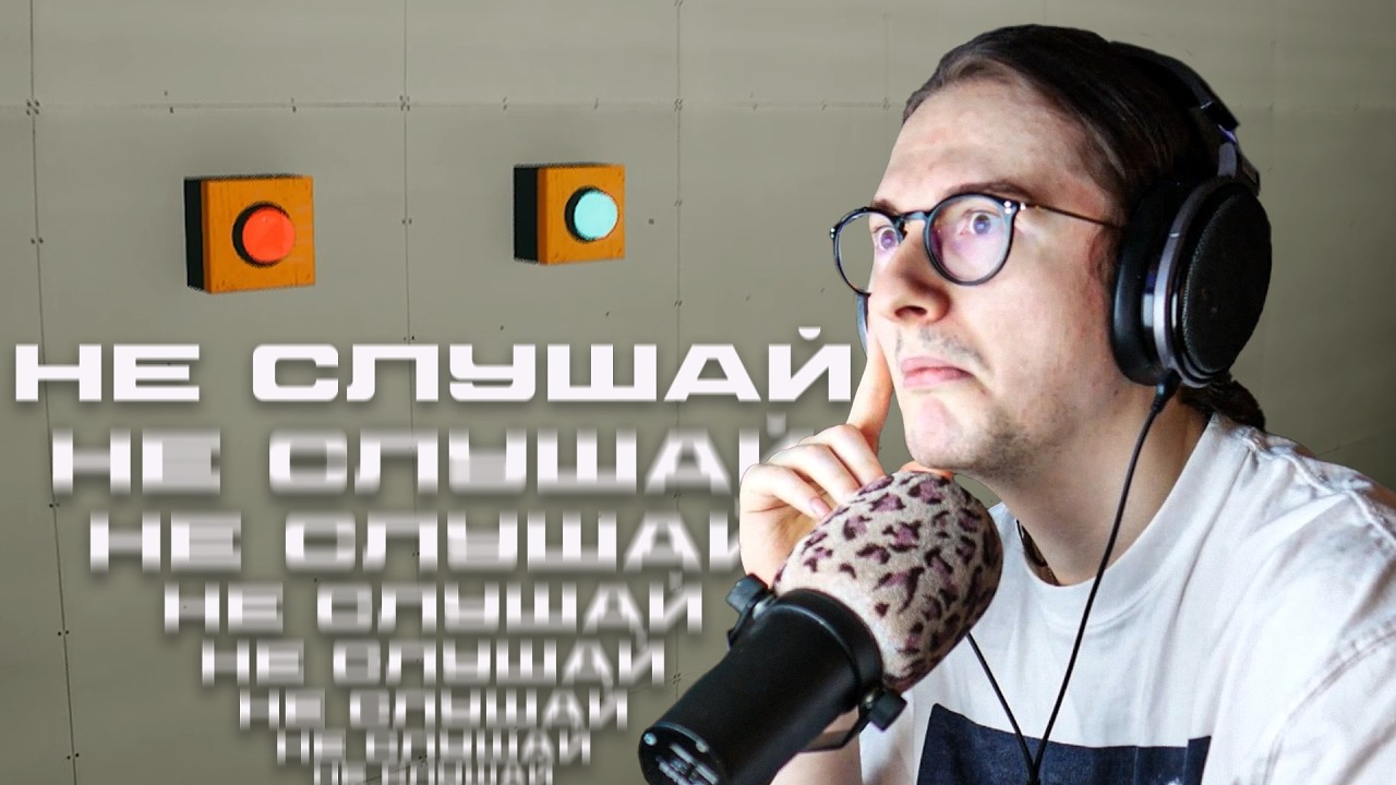 ОЛЕША СЛУШАЕТ ГОЛОС… И ЭТО ОШИБКА | Нарезка по Obey the Voice