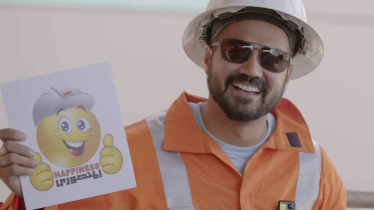 AlMansoori Happiness Video