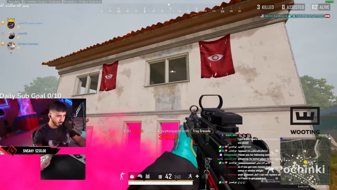 PUBG: Funniest & Epic Moments of Streamers # 1 #pubg #playerunknownsbattleground #livestream