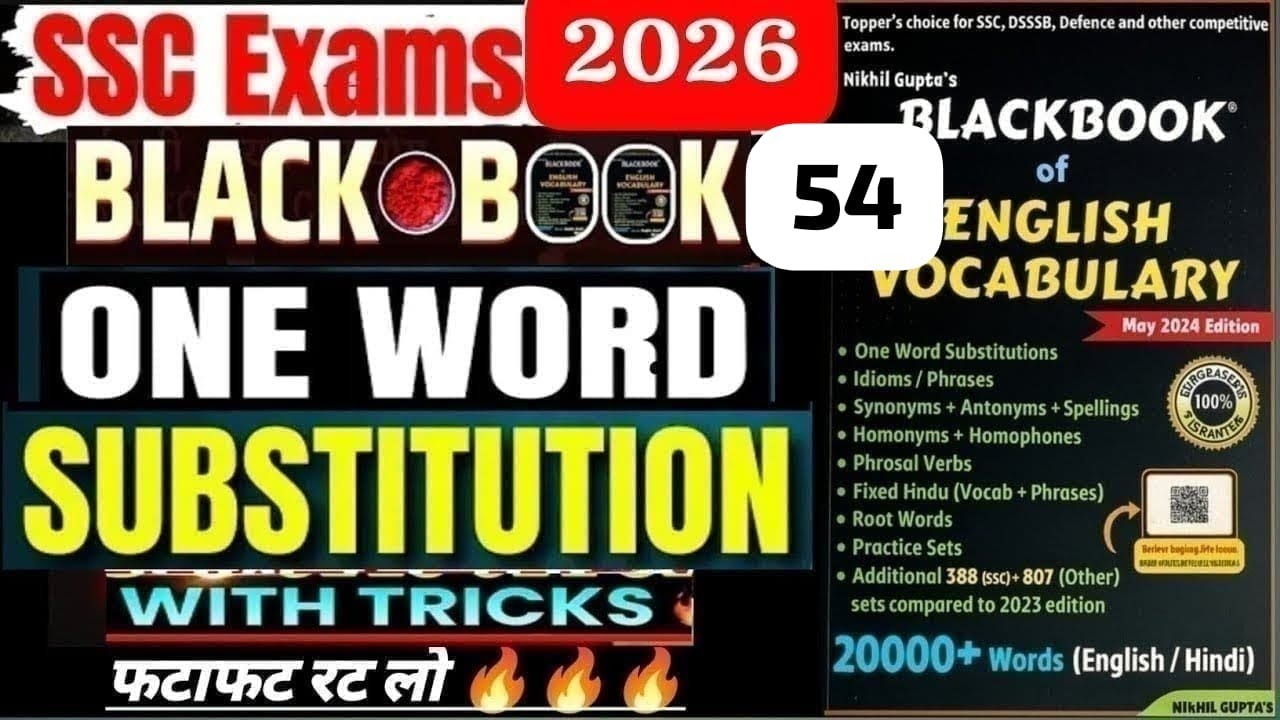 Black Book 🔥🎯One Word Substitution| SSC CGL CHSL 2026 | 100% | black book Vocabulary with trick 