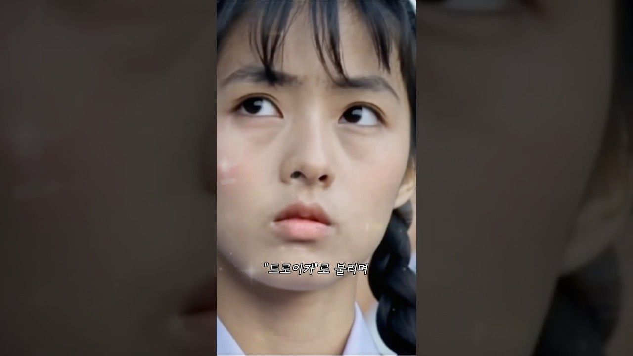 이보희: 80년대 스크린을 빛낸 스타