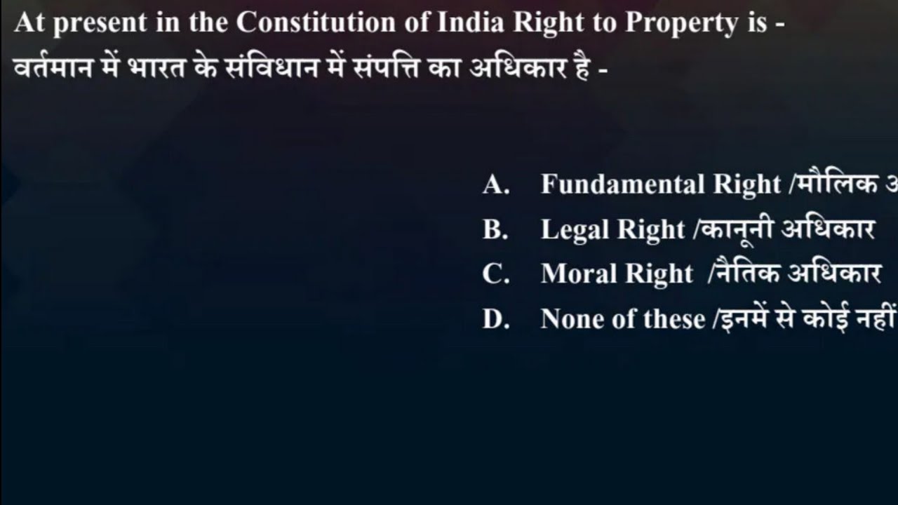 #SSC_GD_TOP30_Questions|#sp_sir|fundamental Rights
